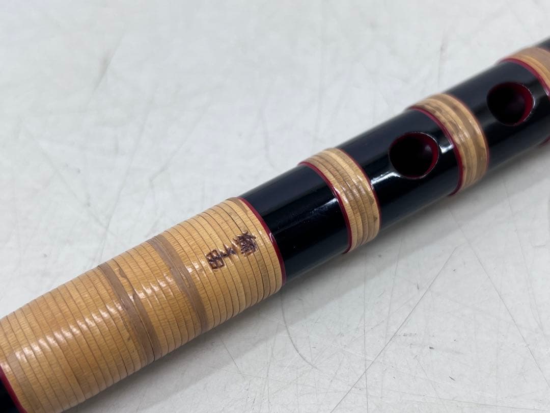 紫山　篠笛・古典調・七穴・（獅子田）