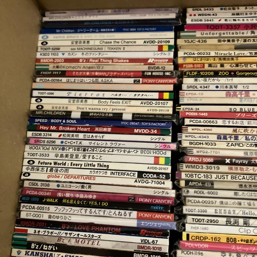 8cmCD 大量まとめ売り！　350枚セット　短冊　レトロ