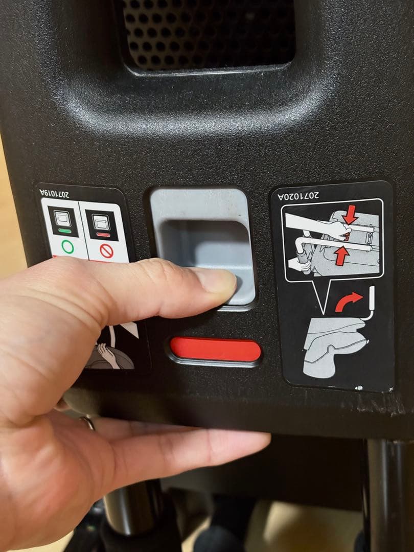 【貴重】エールベベ クルット6i プレミアム デニムブルー