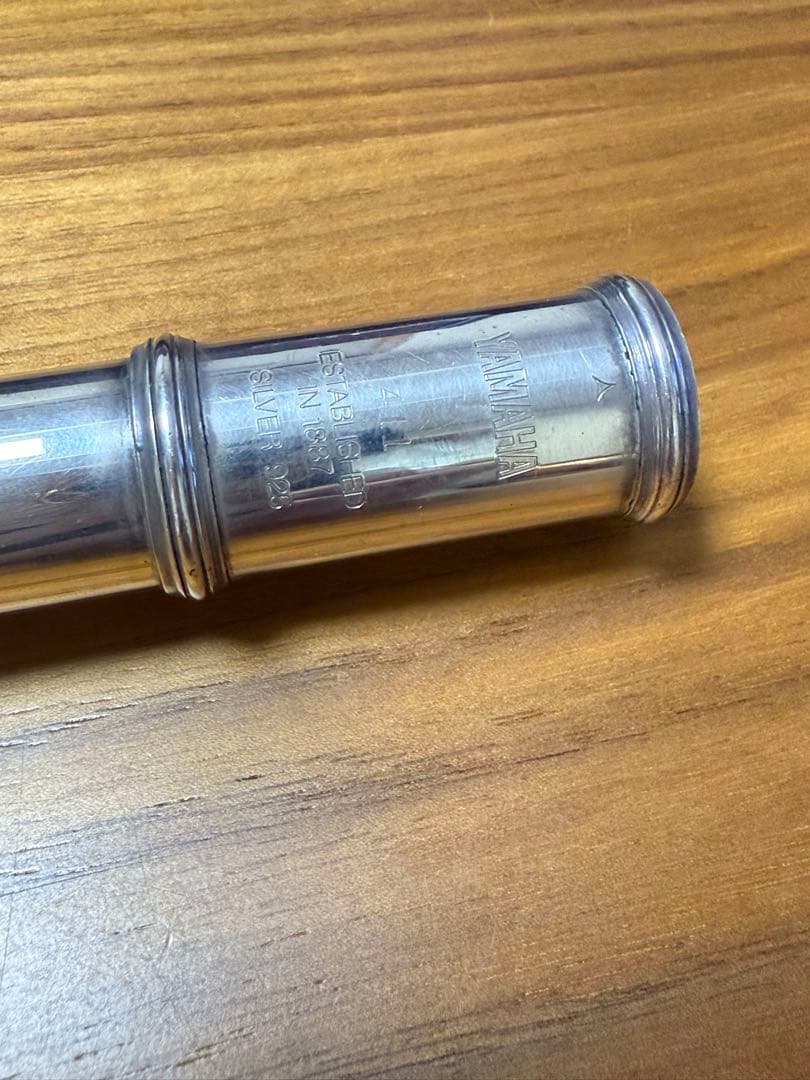 Yamaha YFL-411 フルート 本体 ケース付き