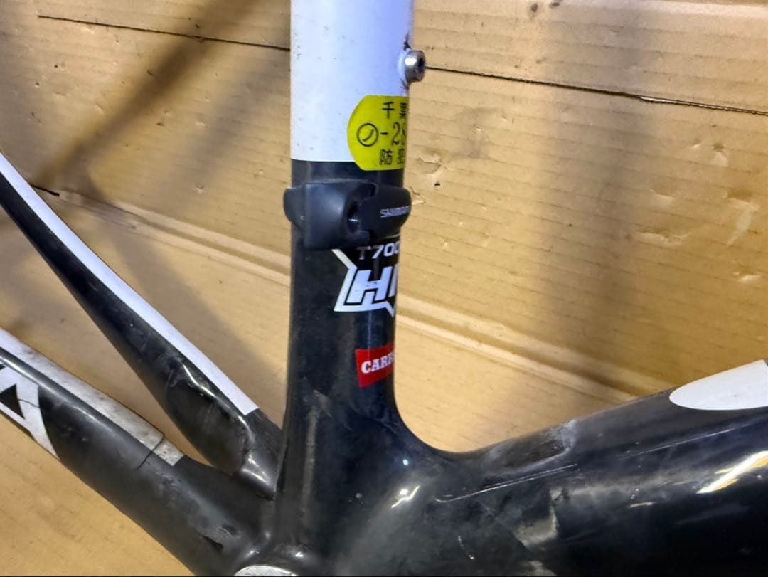 CARRERA VELENO ロードバイク　カーボンフレーム