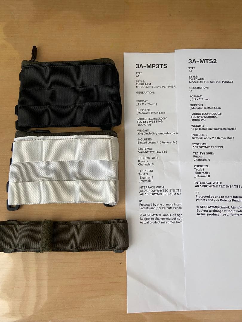 ACRONYM MOLLEポーチ 3種類