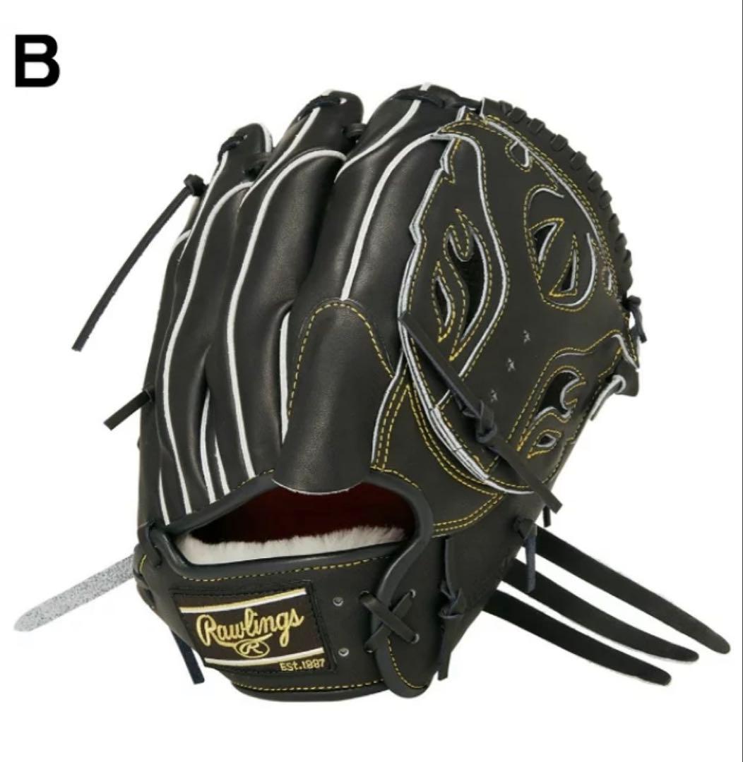 ローリングス Rawlings 野球 硬式 投手用プロプリファード ウィザード