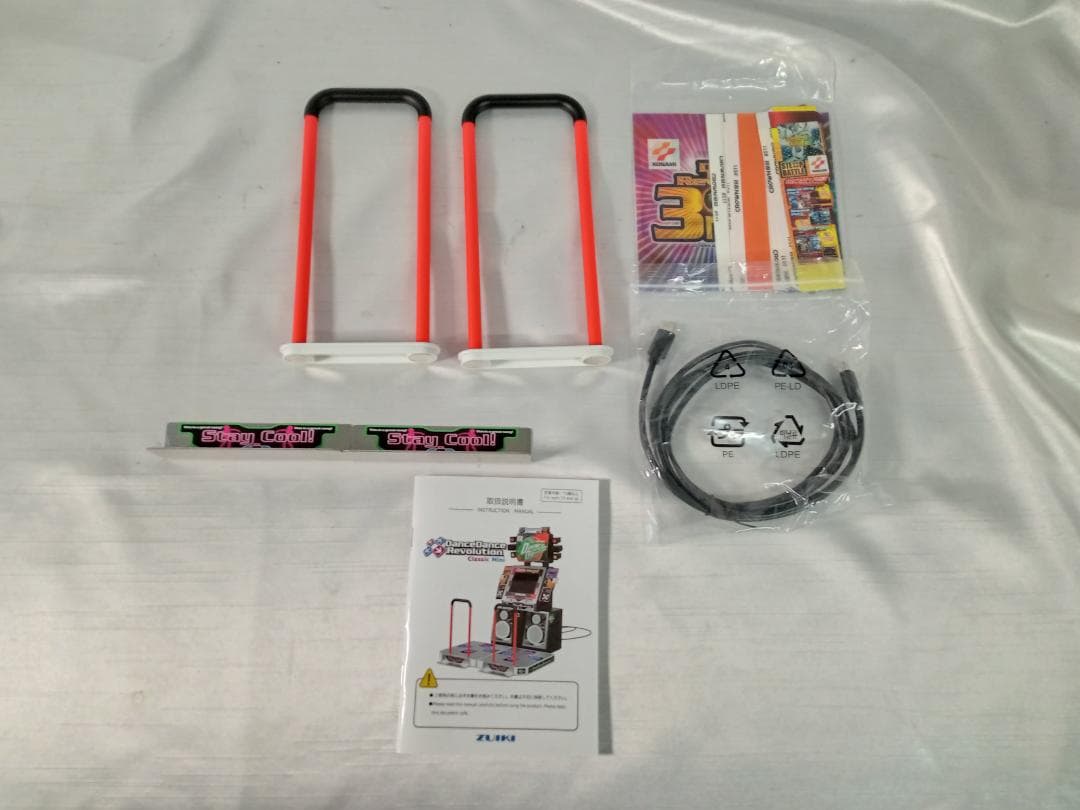 ダンスダンスレボリューション クラシックミニ DDR 箱説付き