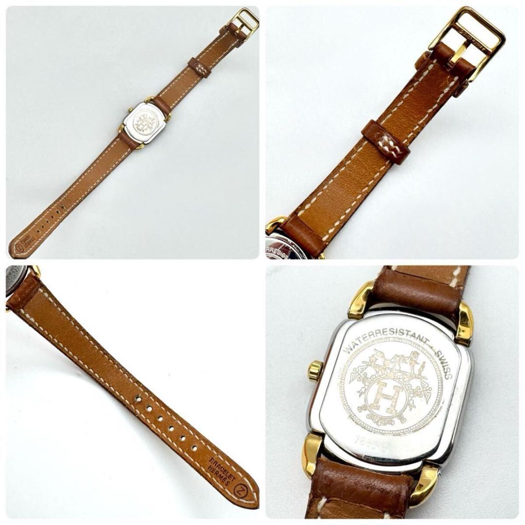 美品 箱付 エルメス クォーツ ラリー コンビ 純正レザーベルト アイボリー