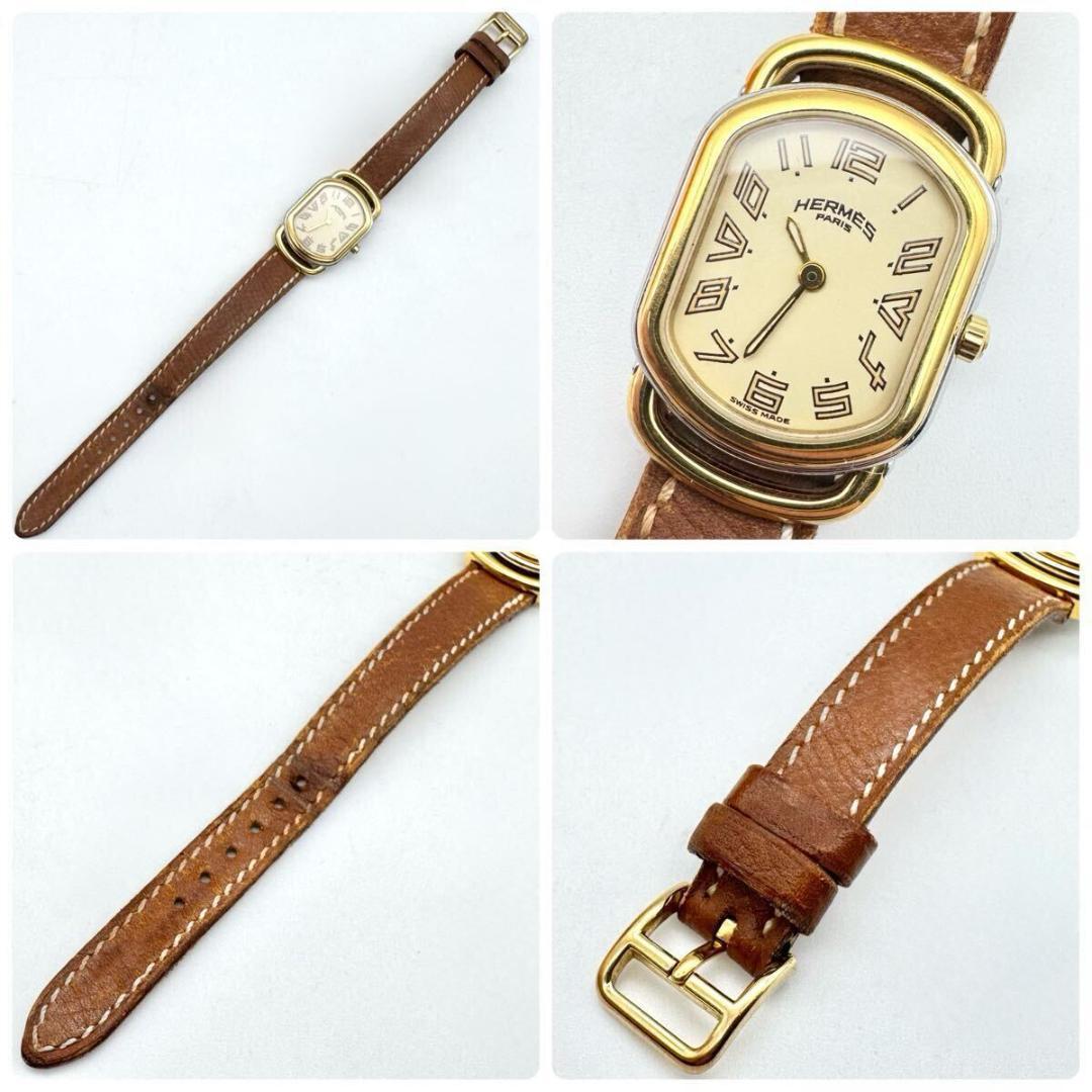 美品 箱付 エルメス クォーツ ラリー コンビ 純正レザーベルト アイボリー