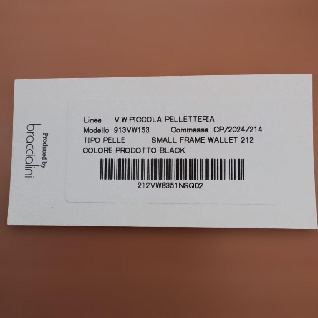 新品未使用 Vivienne Westwood ストライプデザイン 三つ折り財布