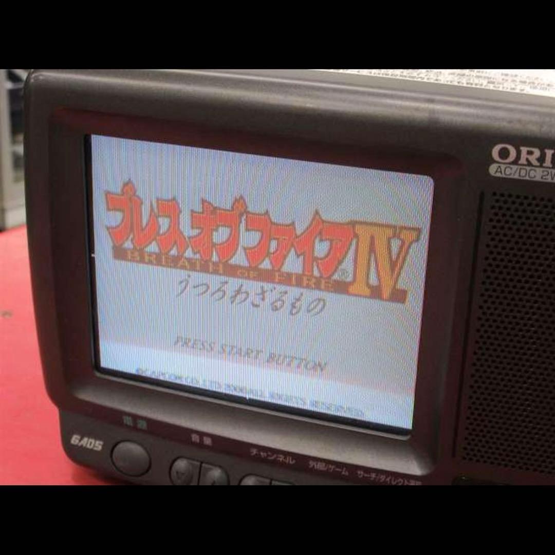 希少　ORION オリオン 6型カラーテレビ 6AD5