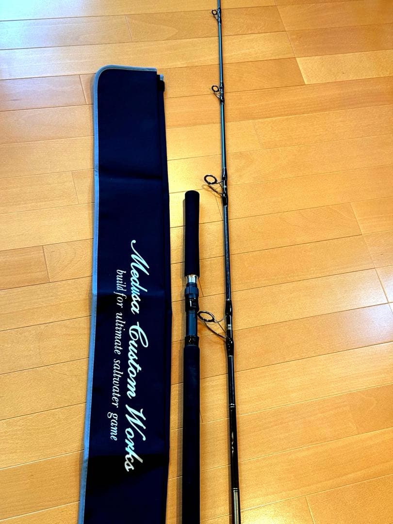 MCワークス EXPLOSION 804HR