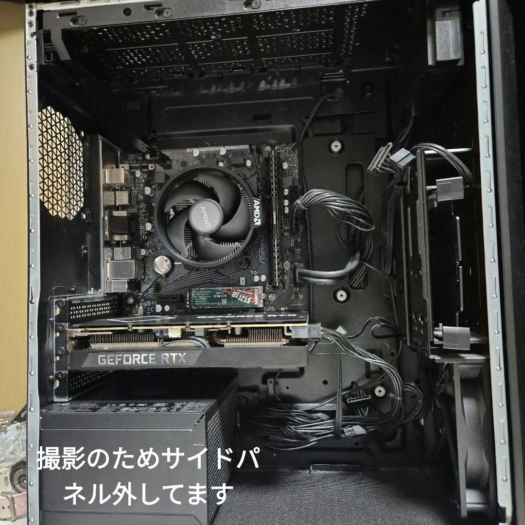 Ryzen7 3700x ＆RTX 3060ti搭載自作ゲーミングPC