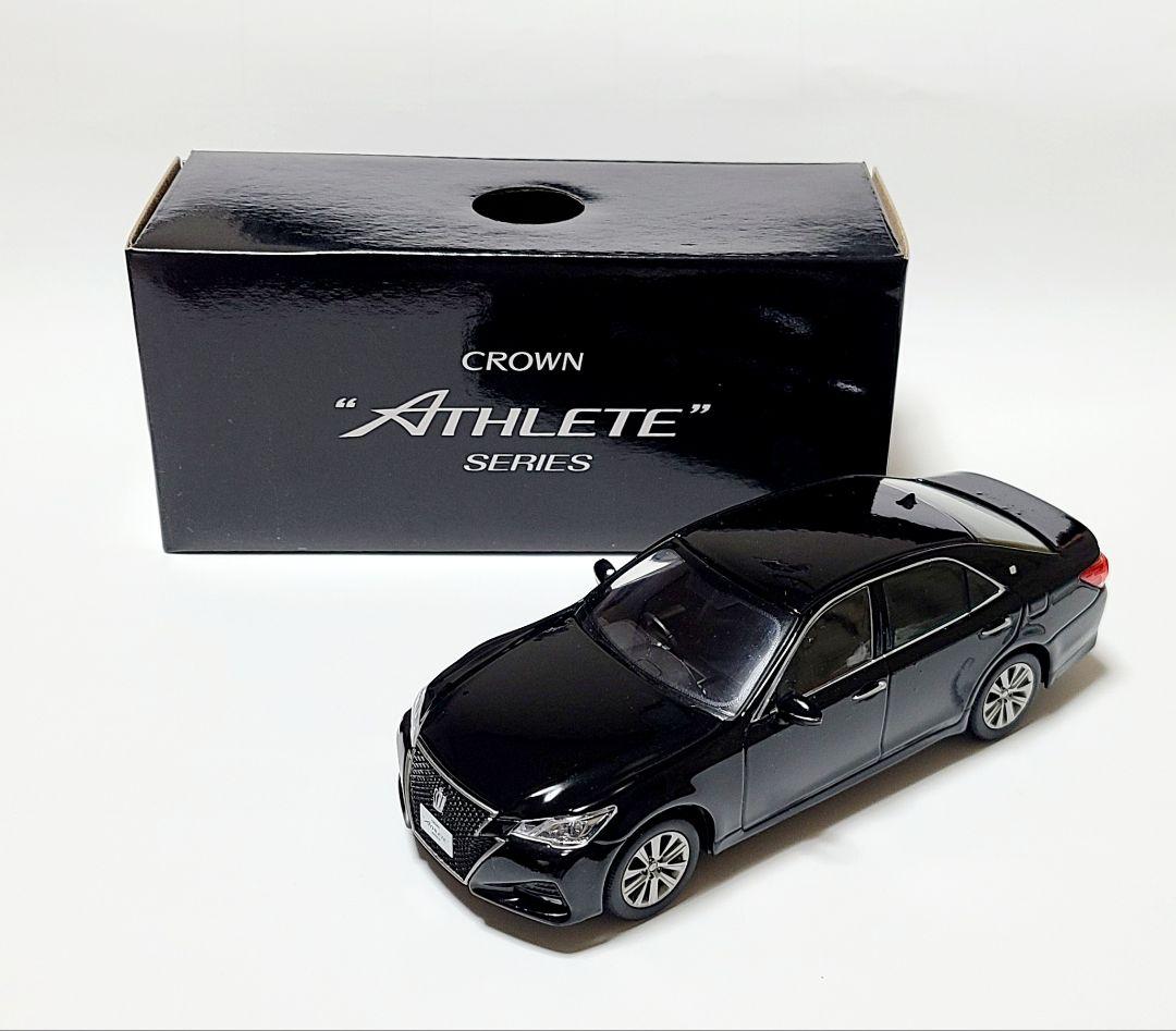 らくらくマートトヨタ 210系クラウンアスリートG後期 カラーサンプル