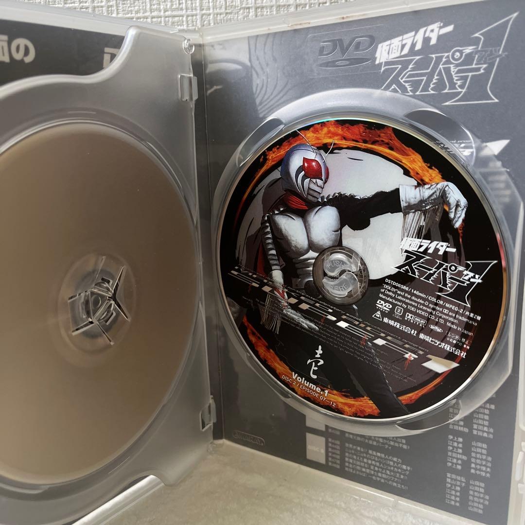 仮面ライダースーパー1 DVD BOX全4巻