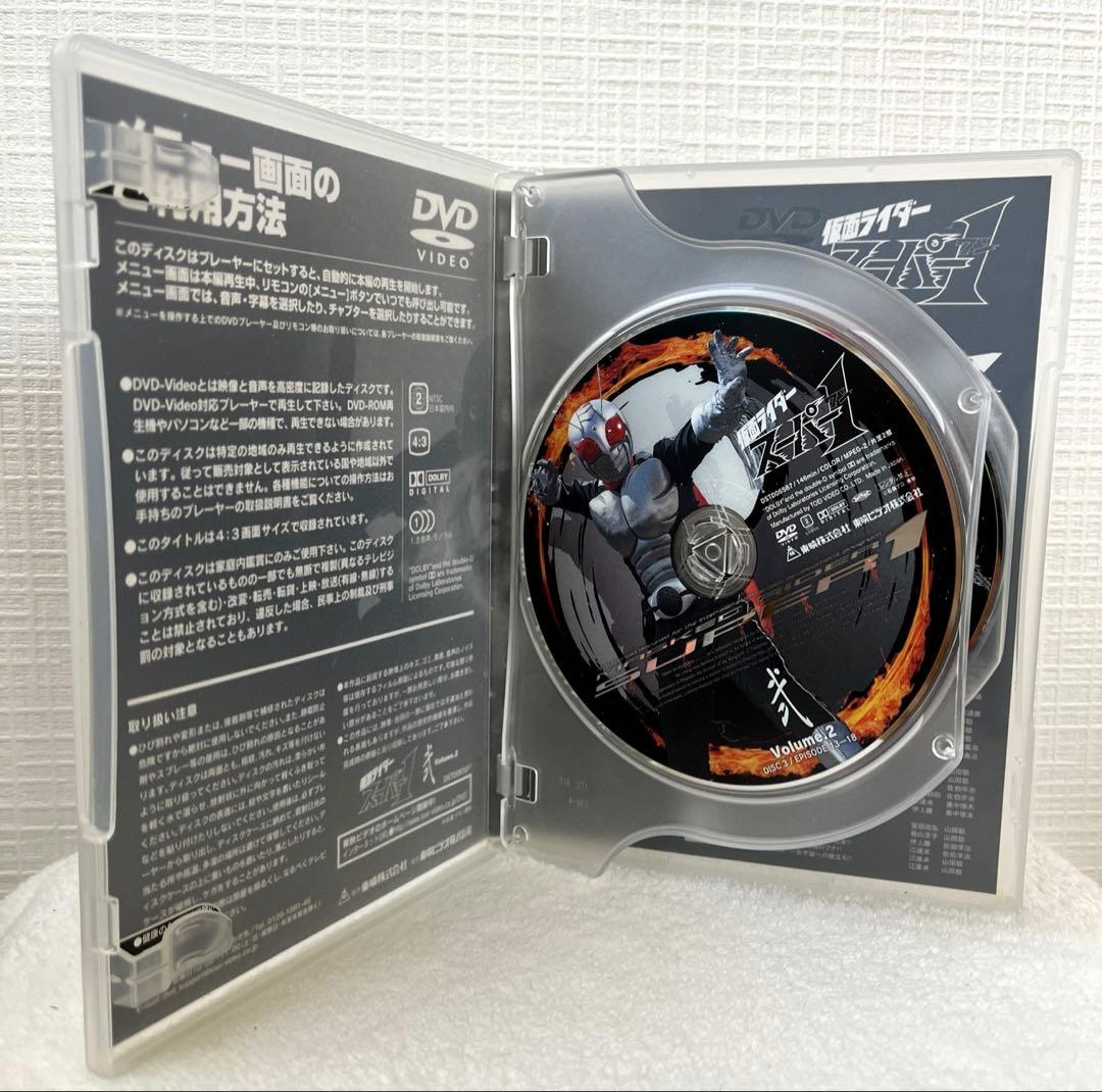 仮面ライダースーパー1 DVD BOX全4巻