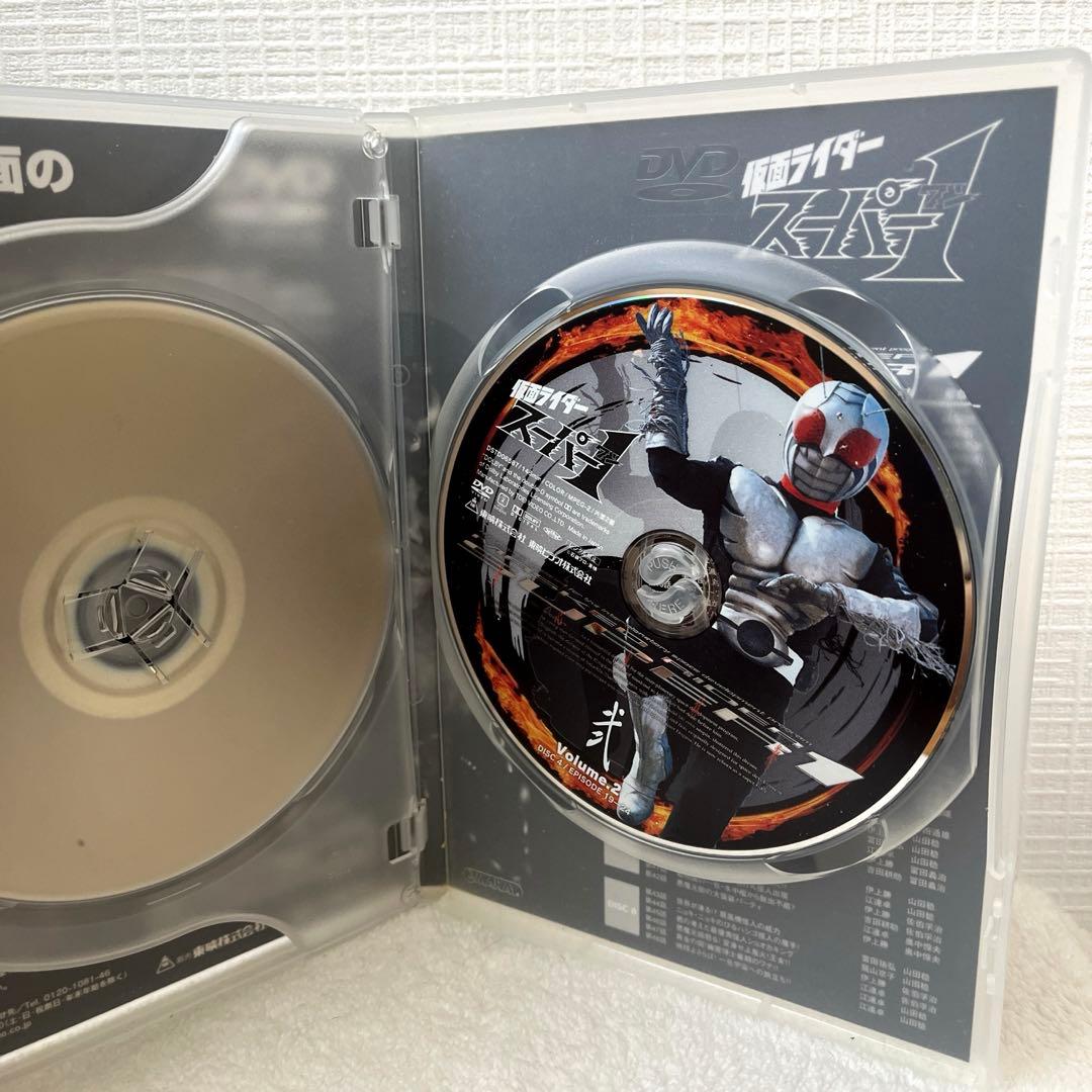 仮面ライダースーパー1 DVD BOX全4巻