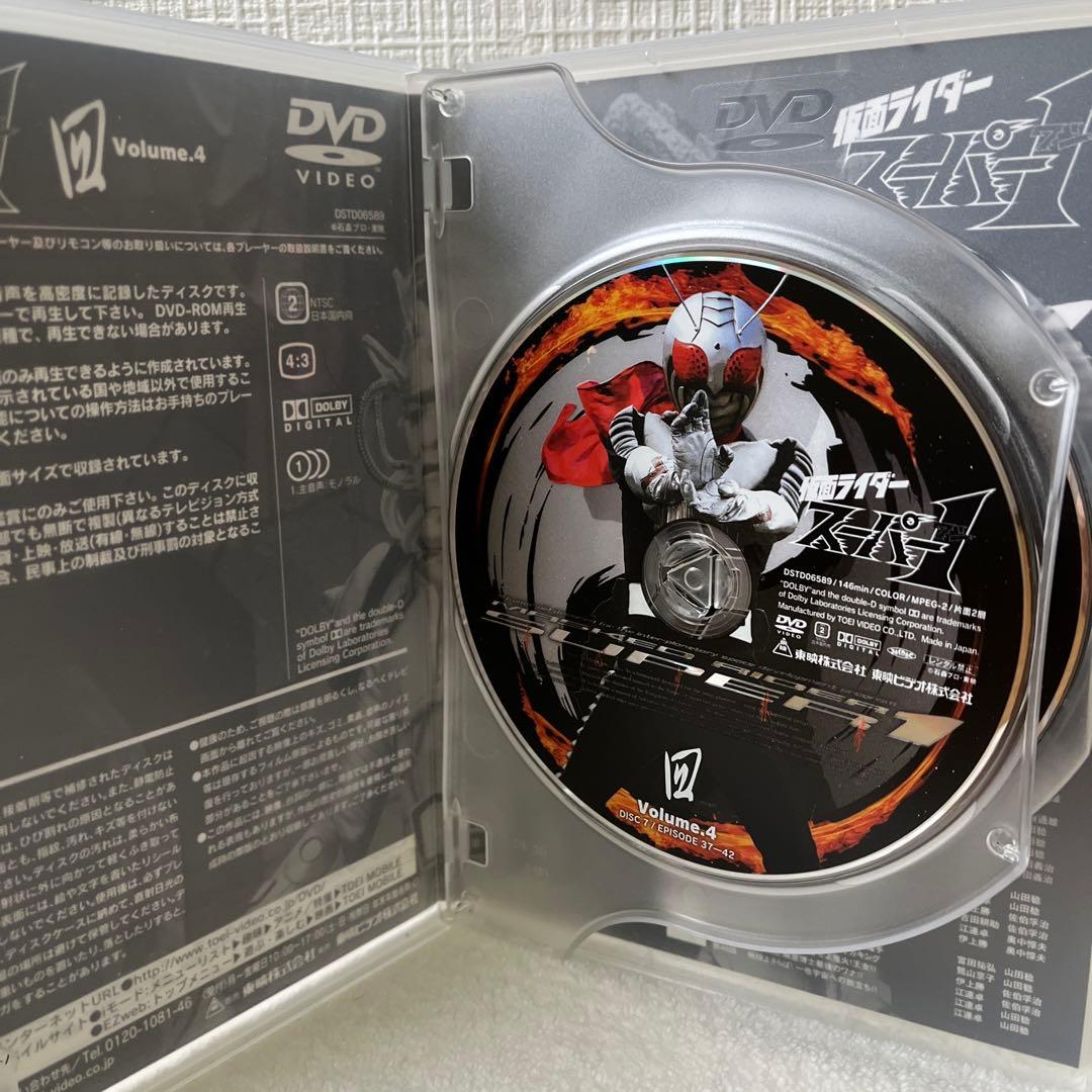 仮面ライダースーパー1 DVD BOX全4巻