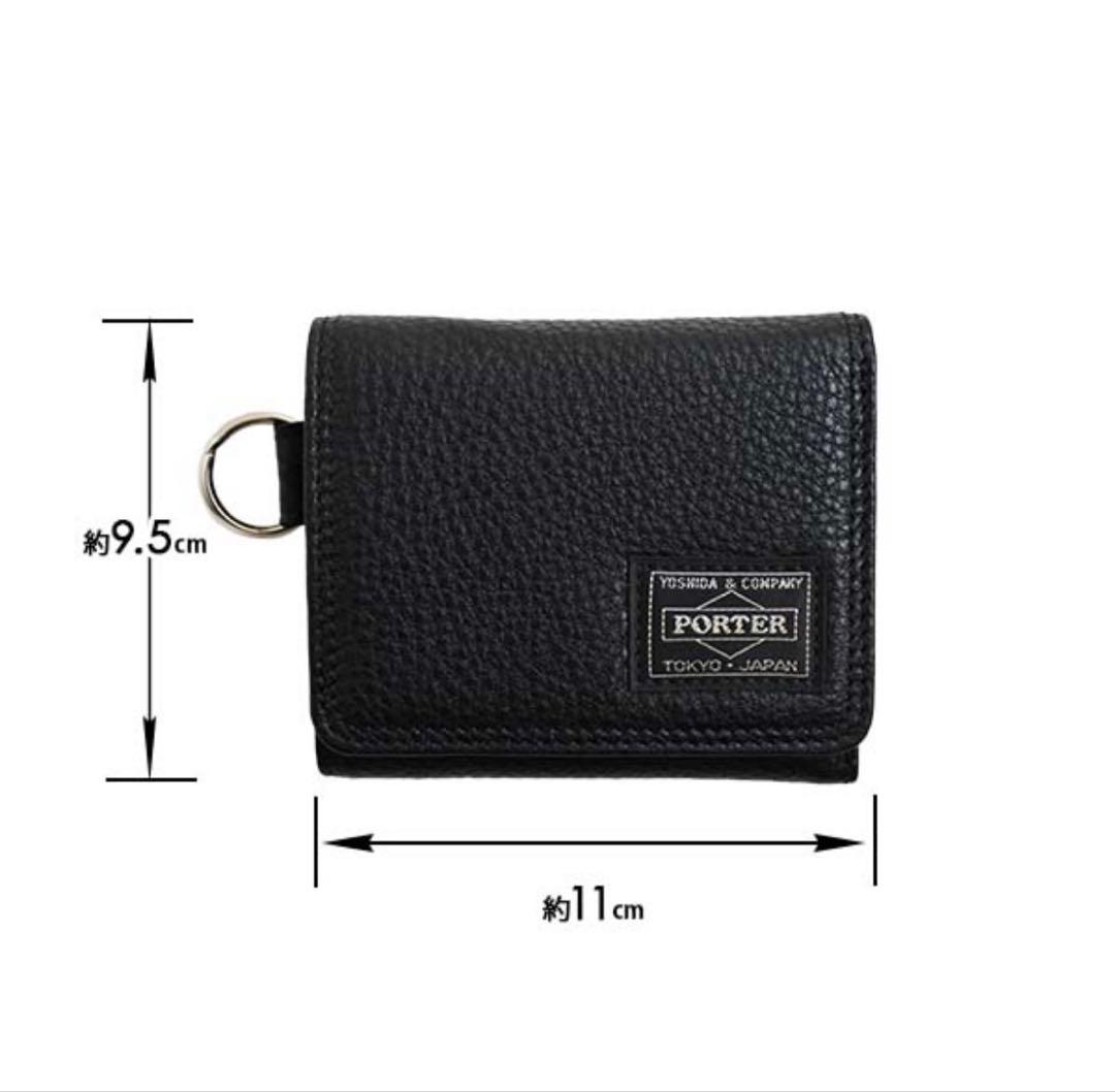 ポーター カーム ウォレット 041-03124 三つ折り財布 PORTER