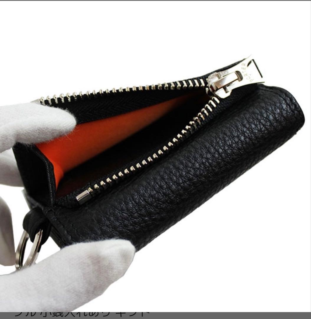 ポーター カーム ウォレット 041-03124 三つ折り財布 PORTER