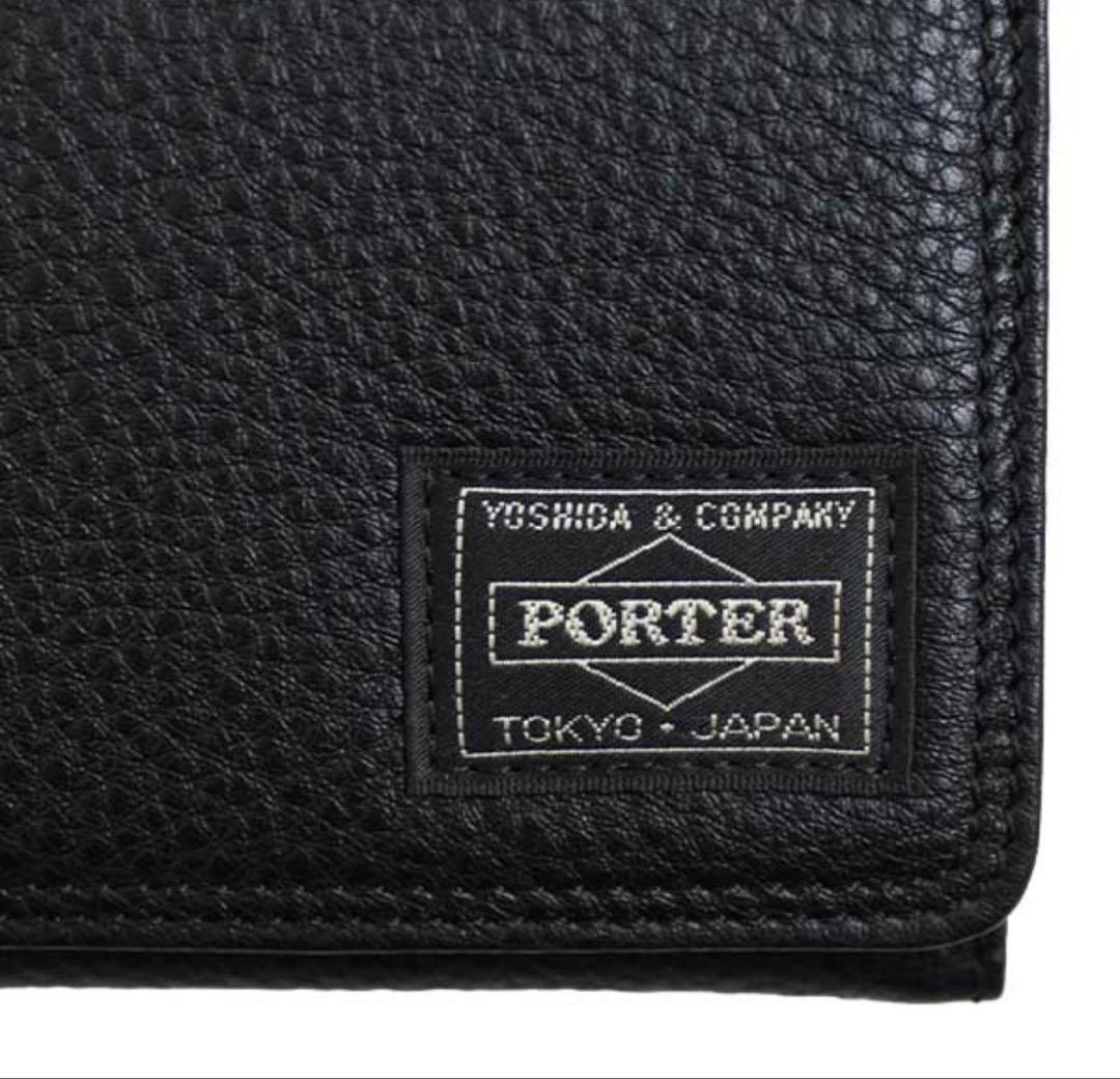 ポーター カーム ウォレット 041-03124 三つ折り財布 PORTER