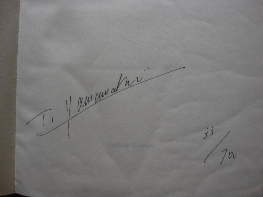 DUAL II　山脇敏次　直筆サイン入り　限定100部