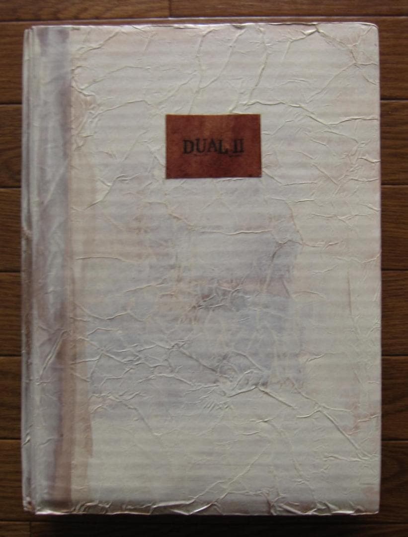 DUAL II　山脇敏次　直筆サイン入り　限定100部