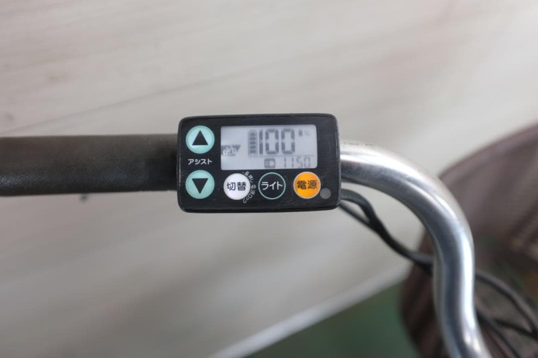 わぁいわぁい0909 )ヤマハwith 24インチ 3段変速 8.7Ah