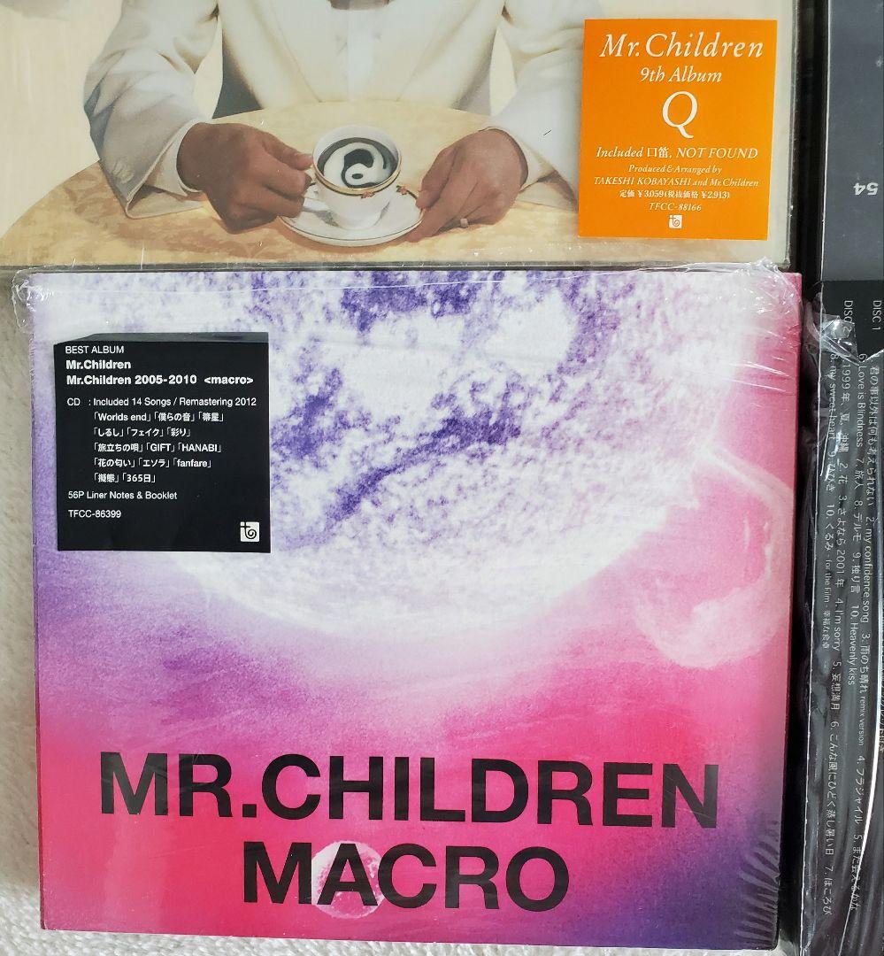 Mr.Children　CDまとめセット　B-SIDE、macro、DVD付き有