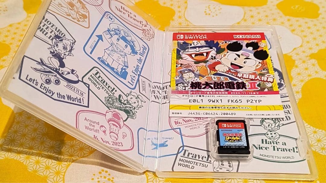 人生ゲーム & 桃太郎電鉄ワールド セット