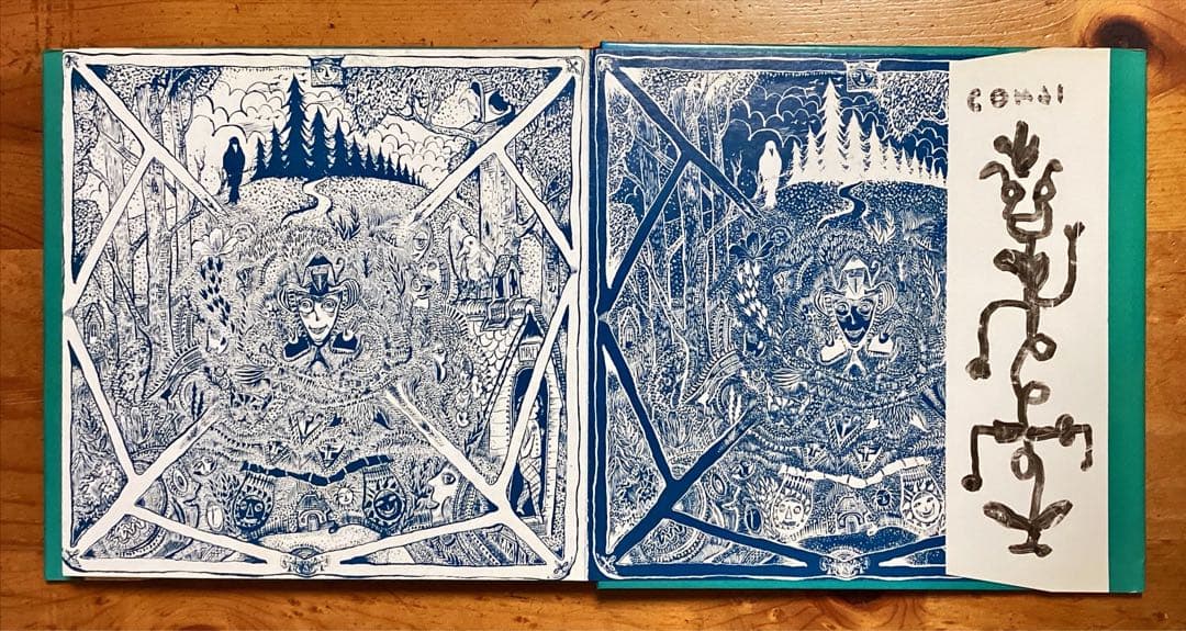 ‼️サイン入り‼️「WITCHEN」スズキコージ