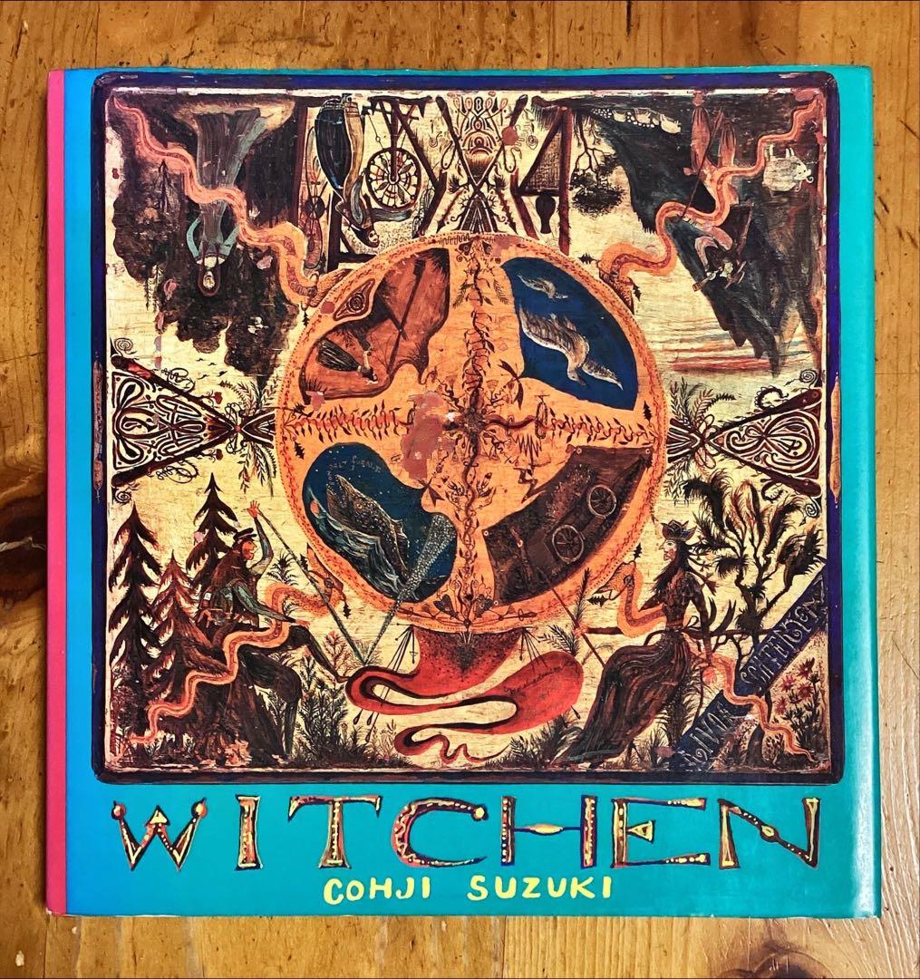 ‼️サイン入り‼️「WITCHEN」スズキコージ