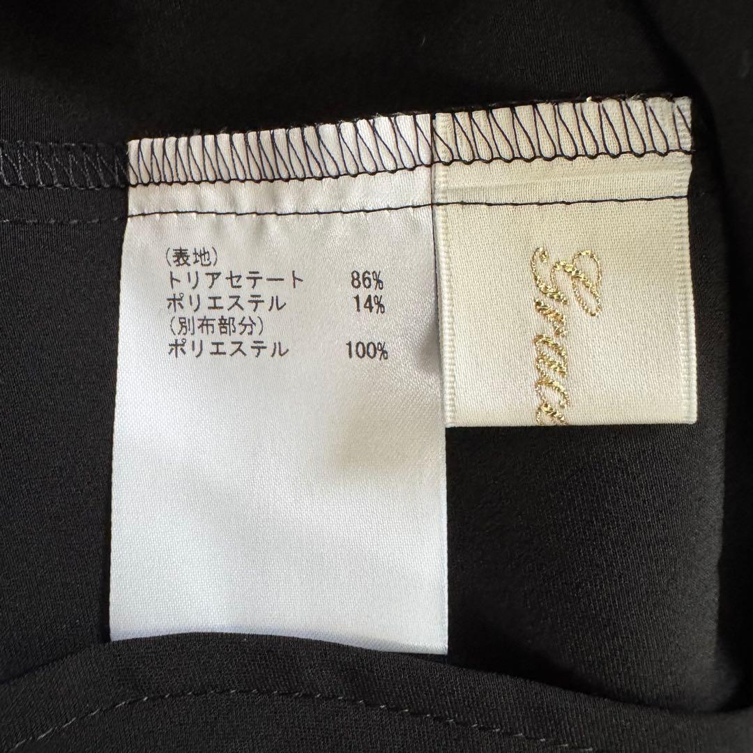 美品 2023年 グレースコンチネンタル トリアセサテンフーディー ブラック