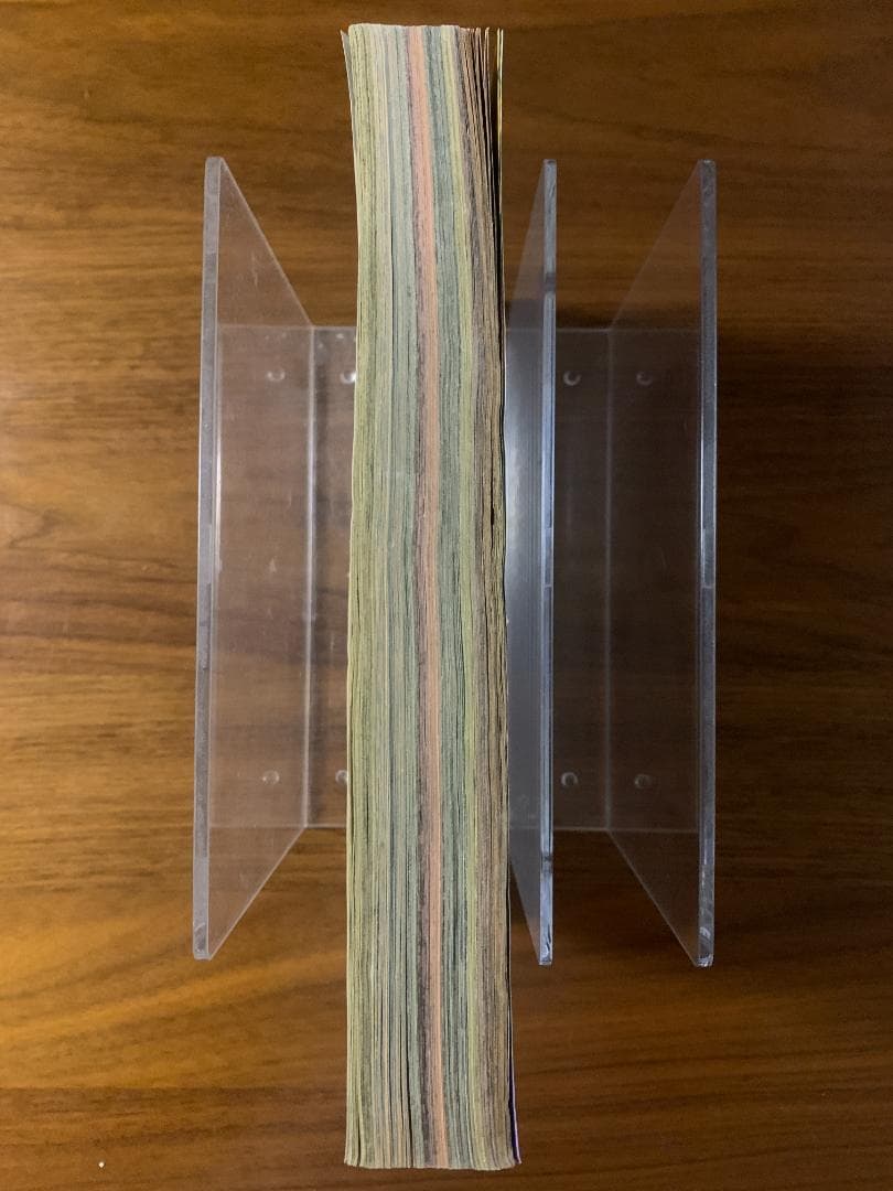 週刊少年ジャンプ 1988年 33号 ジョジョ 2部 表紙