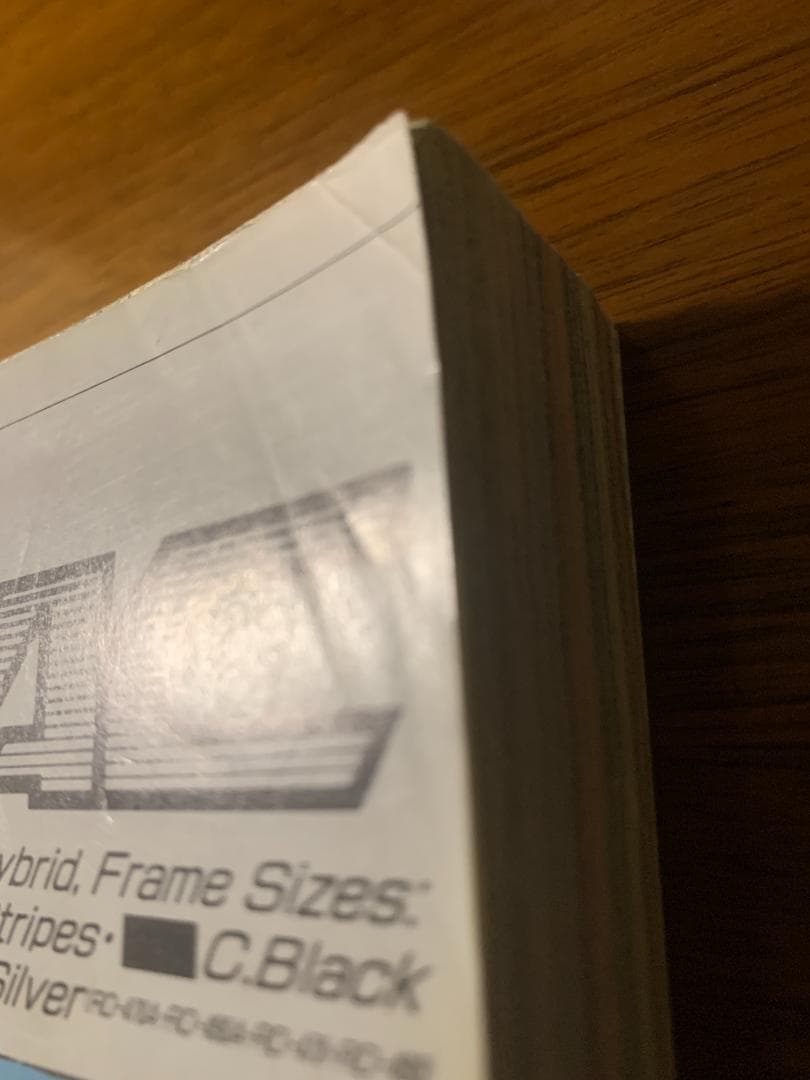 週刊少年ジャンプ 1988年 33号 ジョジョ 2部 表紙