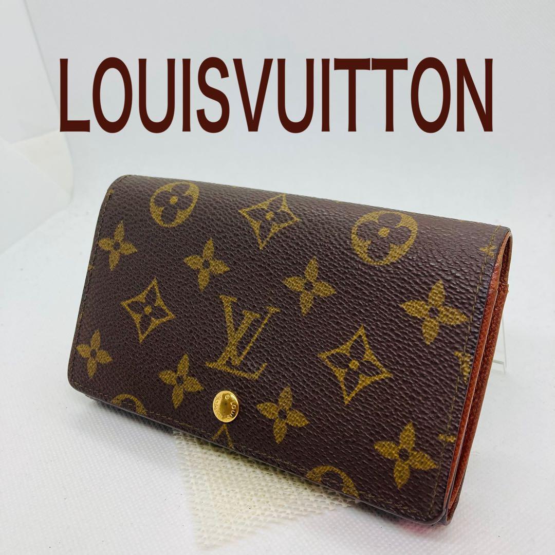 ルイヴィトン ポルトフォイユ トレゾール 財布 L字ファスナー 862