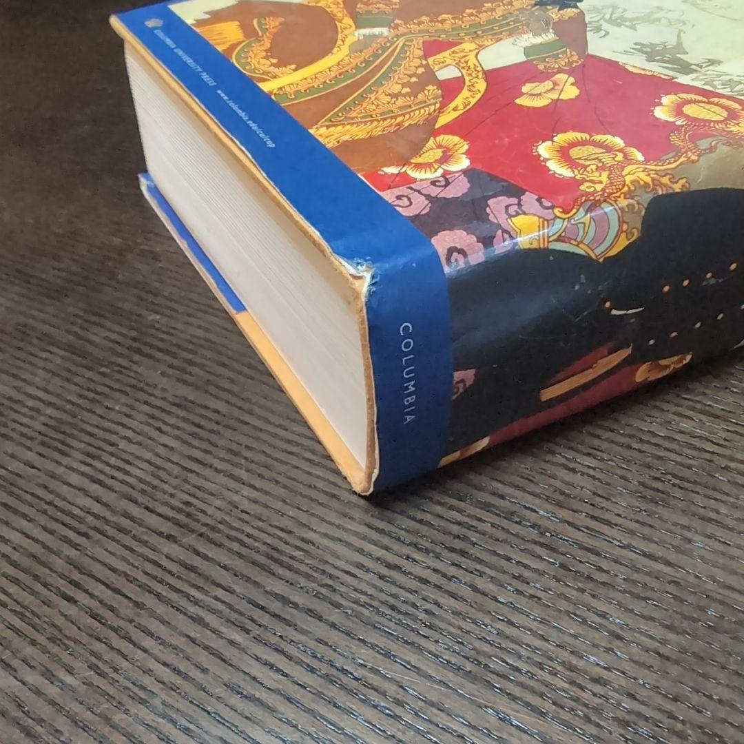 明治天皇EMPEROR of JAPAN / DONALD KEENE