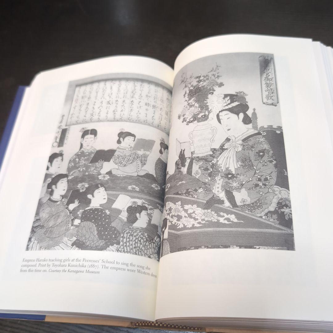 明治天皇EMPEROR of JAPAN / DONALD KEENE