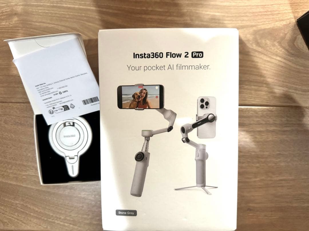 Insta360 Flow 2 Pro ホワイト