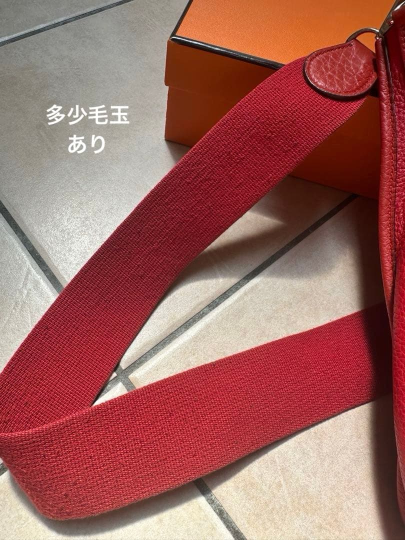 エルメスHERMESエブリン　PMレッド ショルダーバッグ