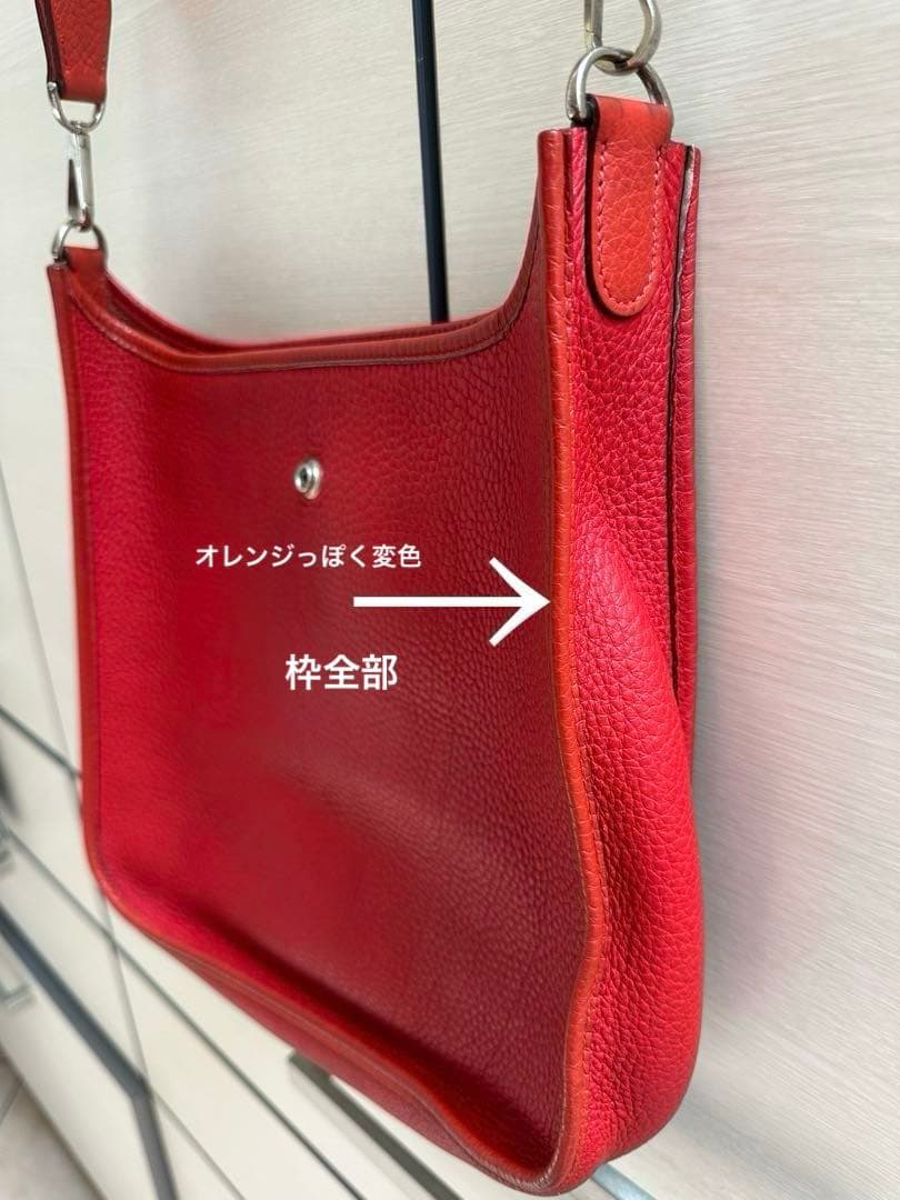 エルメスHERMESエブリン　PMレッド ショルダーバッグ