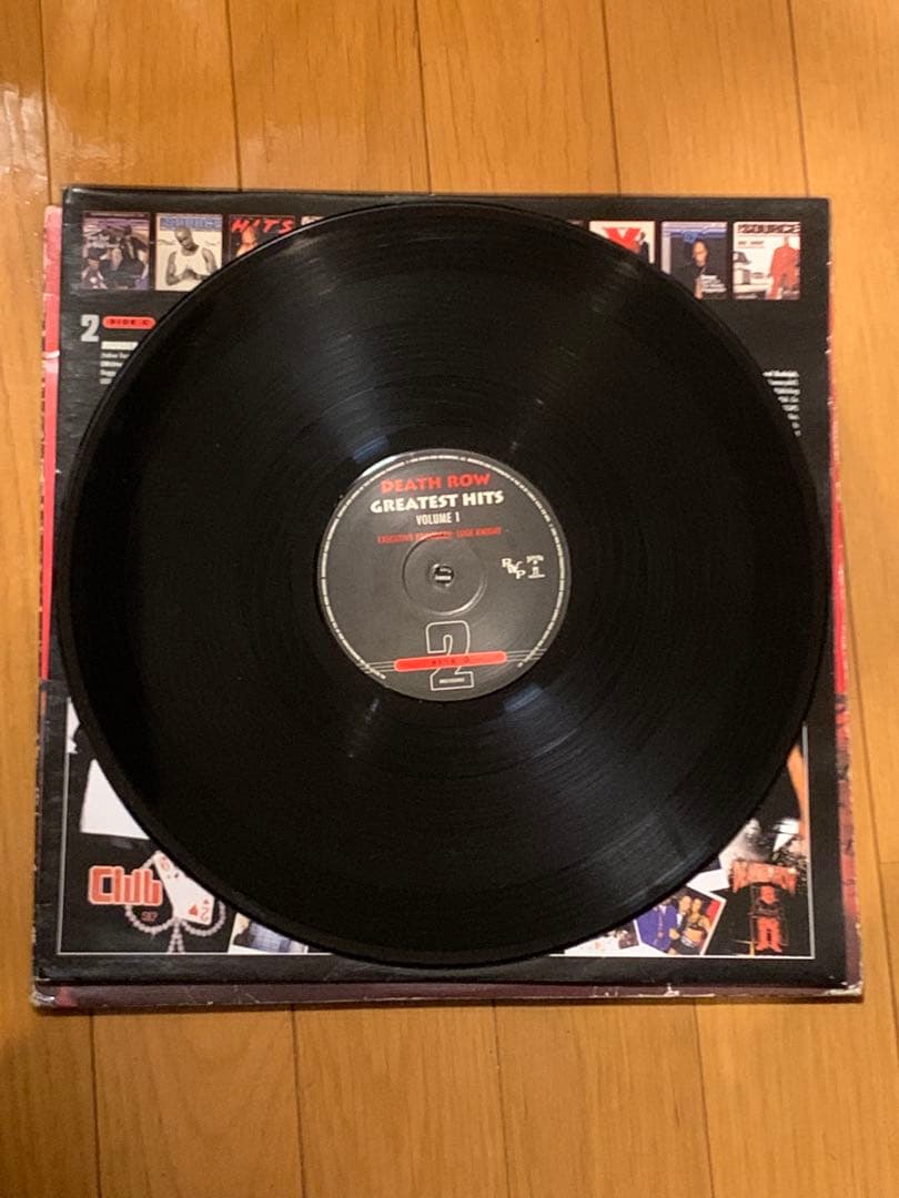 Death Row Records - Gretest Hits V.1レコード
