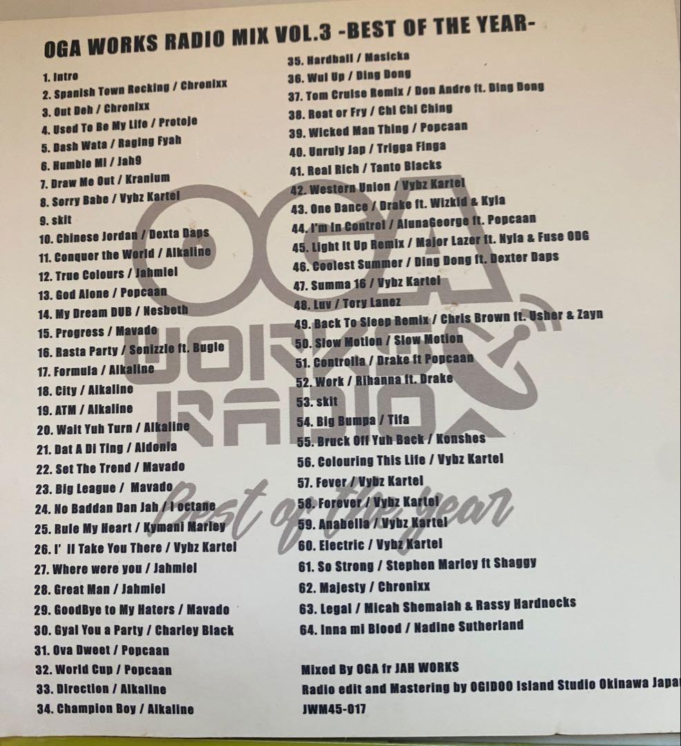 (廃盤)kette★ 15th ANNIVERSARY / OGA