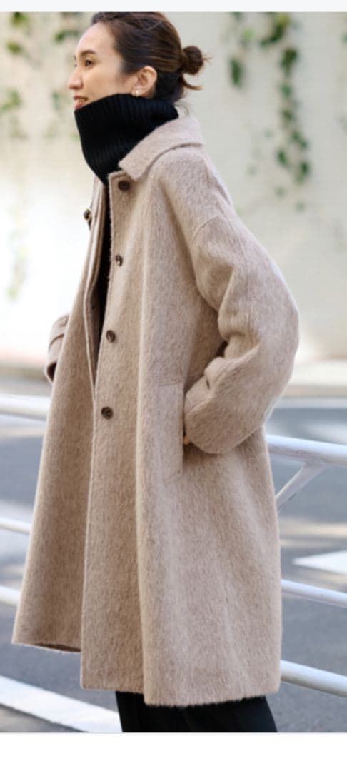 フレームワーク　ウールモヘアシャギーバルカラーコート