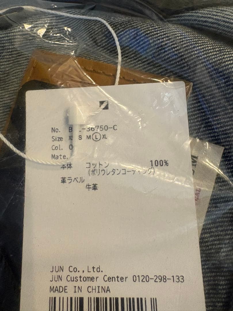 LEVI’S × BIOTOP 26SS Trucker Black サイズL