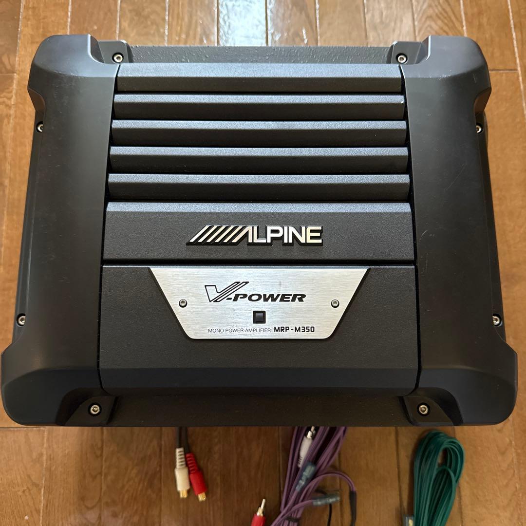 ALPINE MRP-M350 モノパワーアンプ