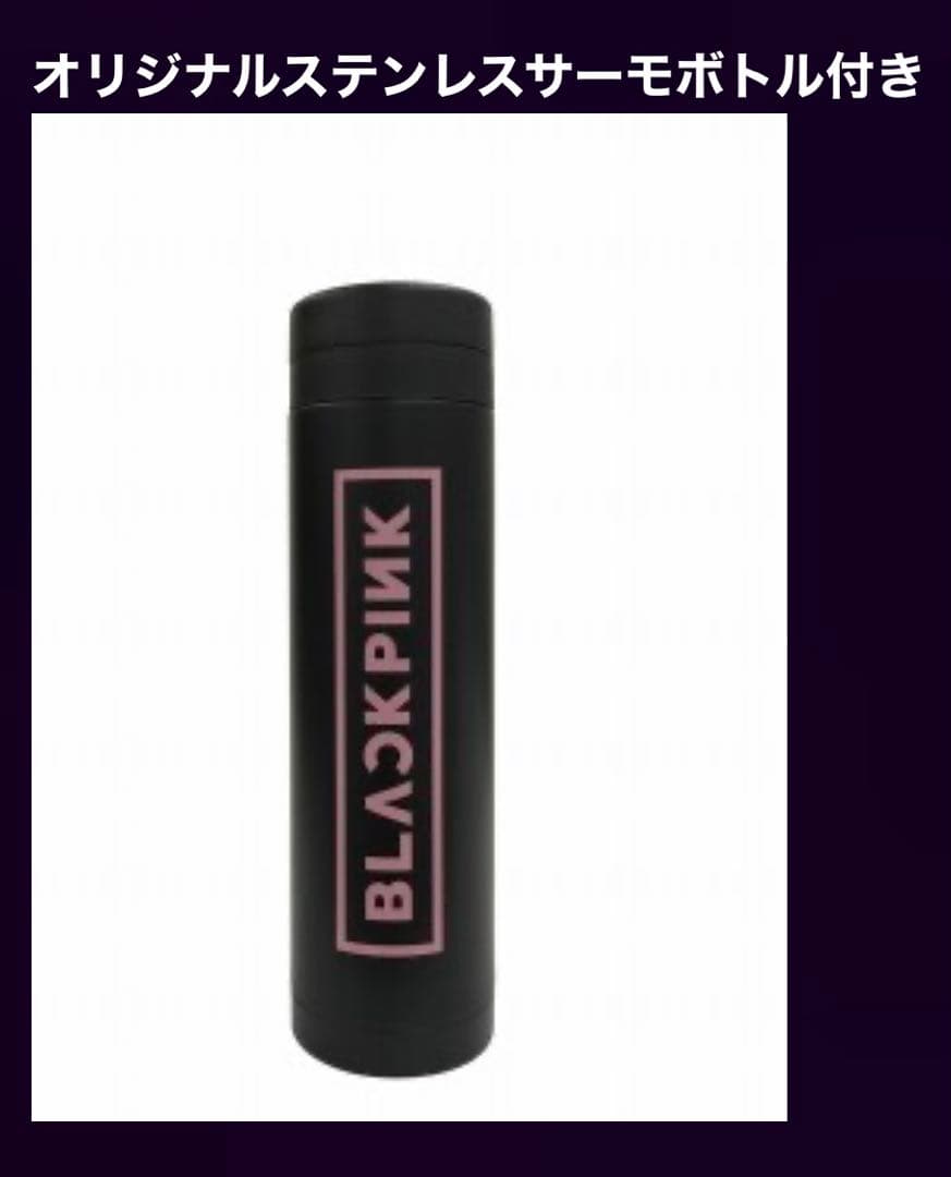 BLACKPINK ARENA TOUR 2018 【初回生産限定盤】