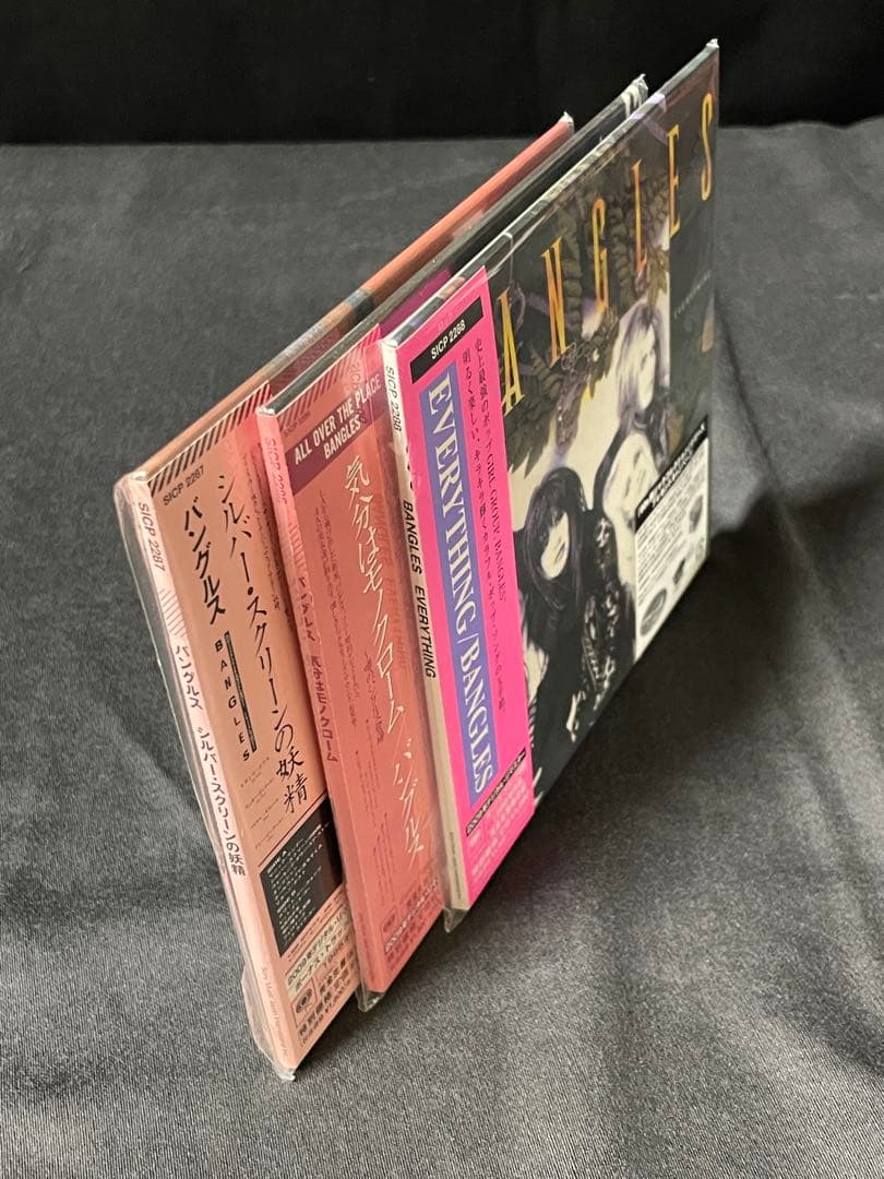 バングルス/ 紙ジャケ 3枚セット 新品