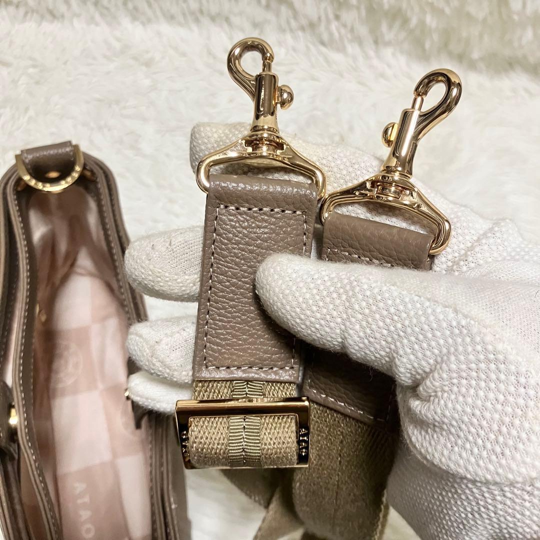 売約済み ここあまま様ショルダーバッグ ゴールド金具 アタオ