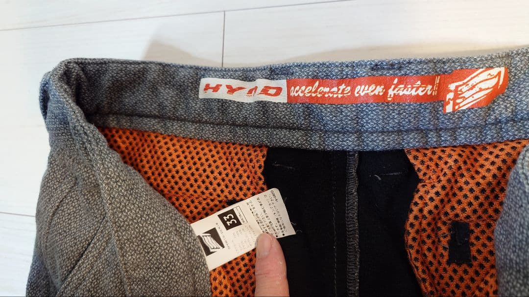 Hyod カーゴパンツ（冬用防寒）D30