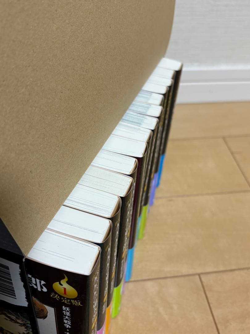 【全巻セット】ゲゲゲの鬼太郎　中公文庫版