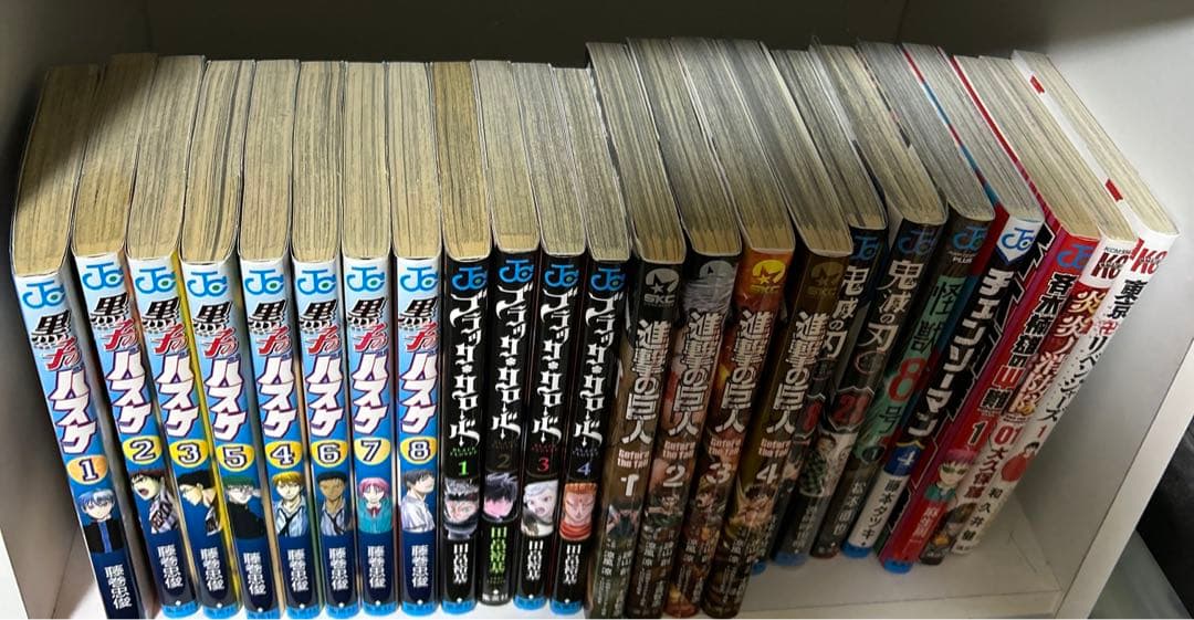 漫画 23冊 バラ売り可能⭕️