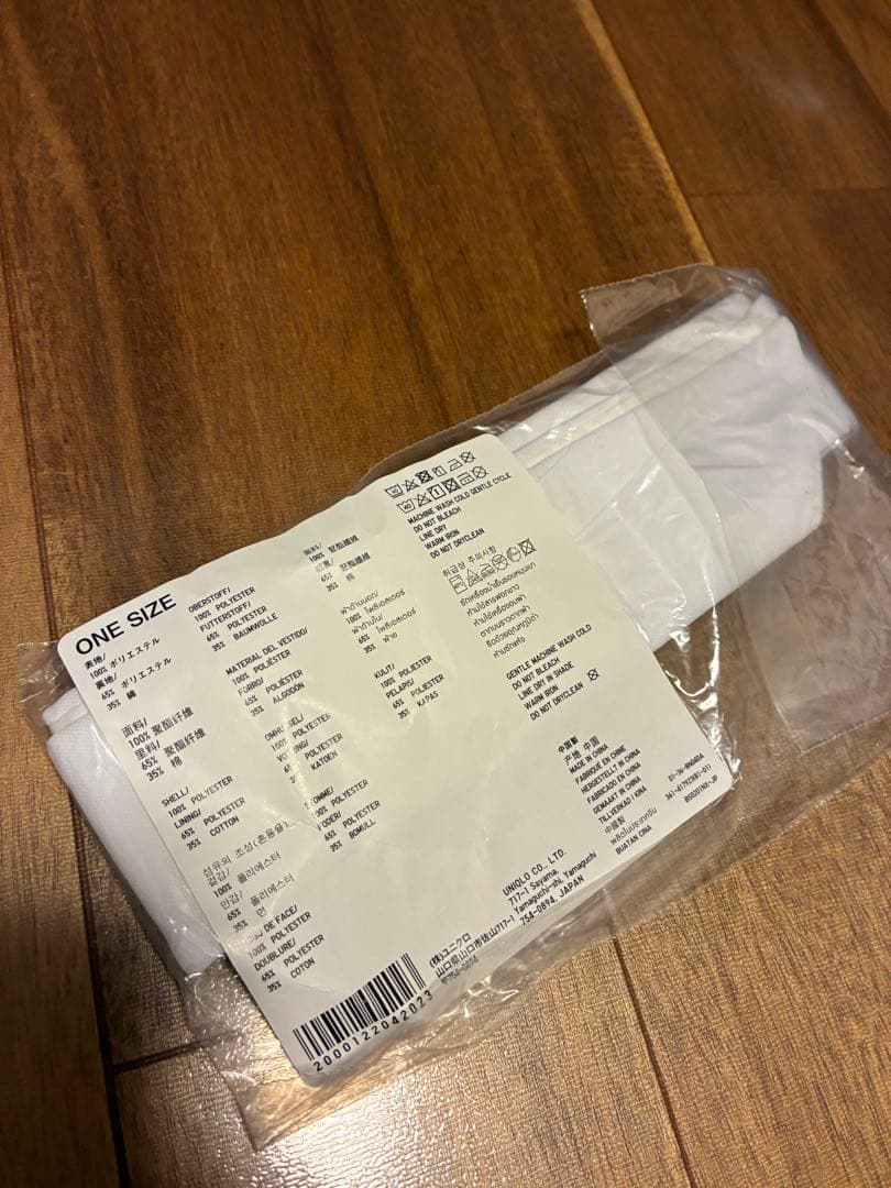 フェデラー「全英オープンテニス2018」モデル　ウェアセット